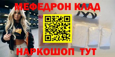 скорость Кулебаки
