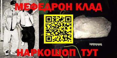 гашик Кумертау