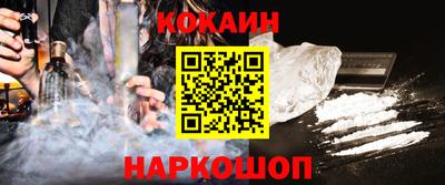 гашик Кумертау