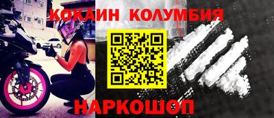 гашик Кумертау