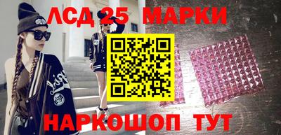 тгк Кунгур