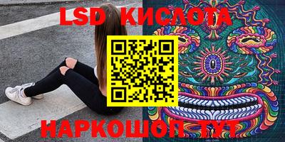 скорость Кулебаки