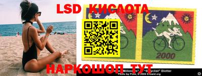скорость Кулебаки