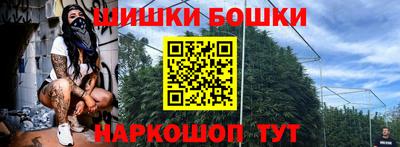 скорость Кулебаки