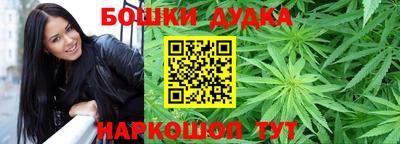 гашик Кумертау