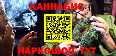 тгк Кунгур