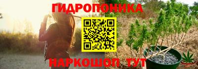 гашик Кумертау