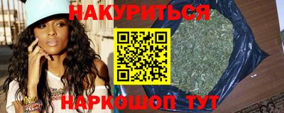 тгк Кунгур