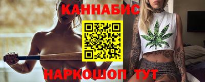 скорость Кулебаки