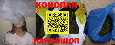гашик Кумертау