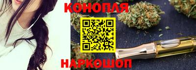 гашик Кумертау