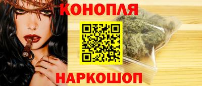 тгк Кунгур
