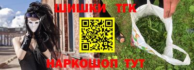 прущий лед Тосно
