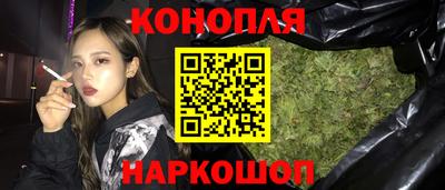 герыч Трёхгорный