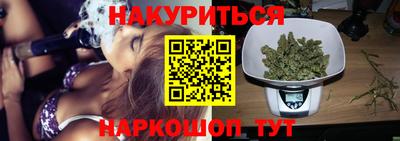 тгк Кунгур