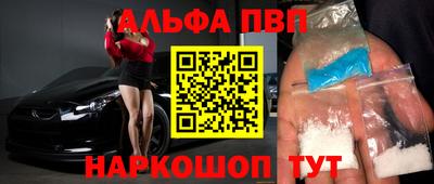 гашик Кумертау
