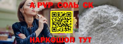 гашик Кумертау