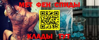 гашик Кумертау