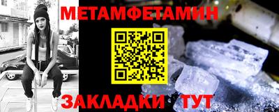 скорость Кулебаки