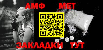 скорость Кулебаки