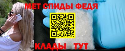 герыч Трёхгорный