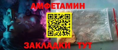 тгк Кунгур