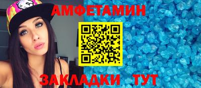 герыч Трёхгорный
