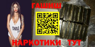 гашик Кумертау