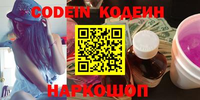 гашик Кумертау
