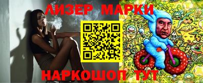 тгк Кунгур
