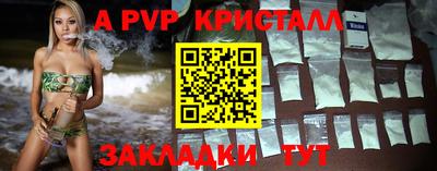 скорость Кулебаки