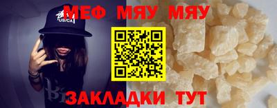 гашик Кумертау