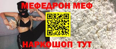 скорость Кулебаки