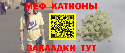скорость Кулебаки