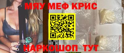 гашик Кумертау