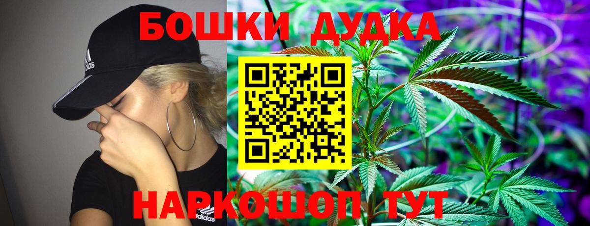 Марихуана семена Ефремов